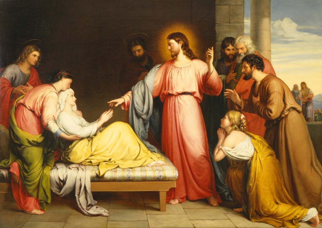 anointing of the sick painting